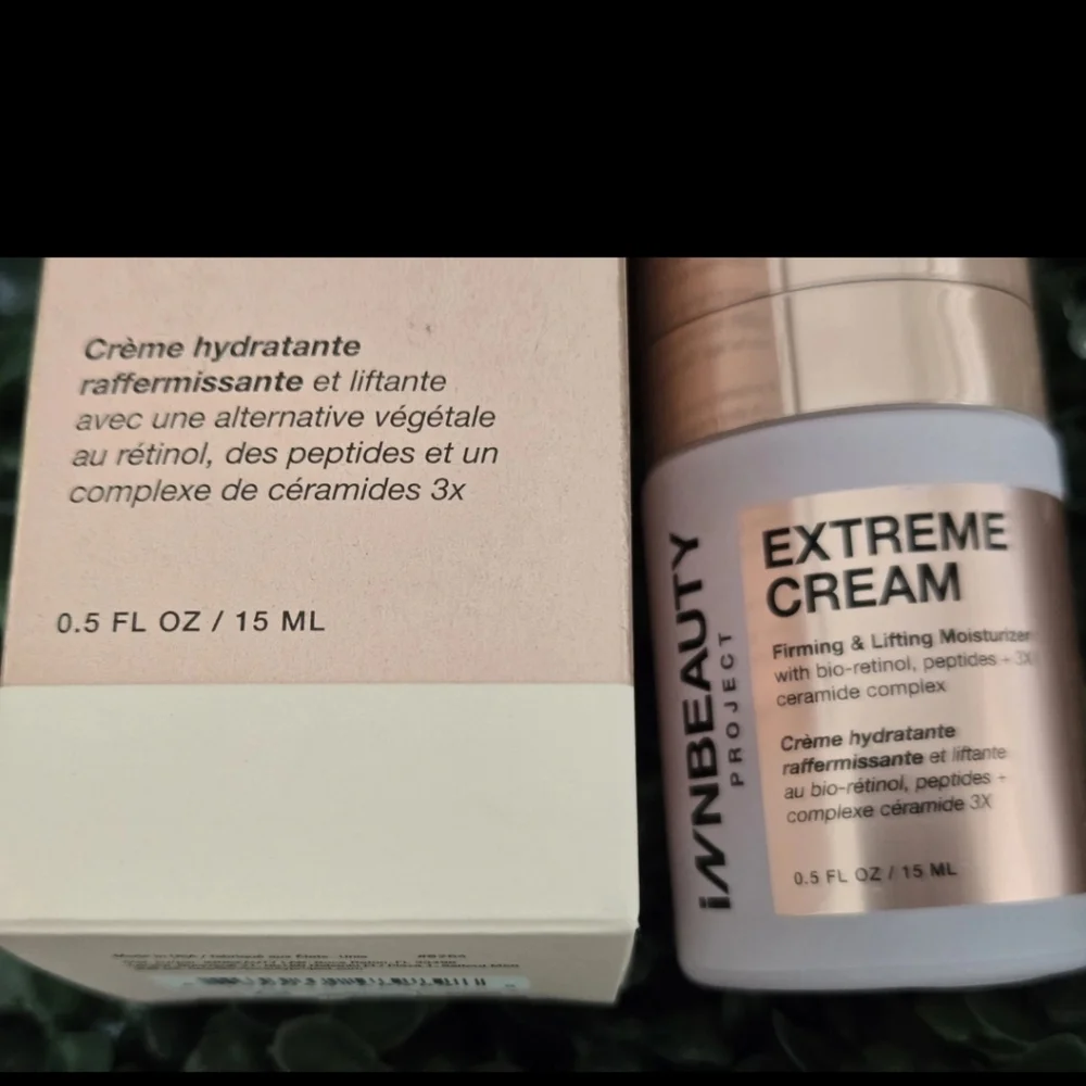 Innbeauty Project Extreme Cream 0.5 oz/15 ml NIB